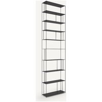 Parallel XXL 320cm High Metal Bookcase